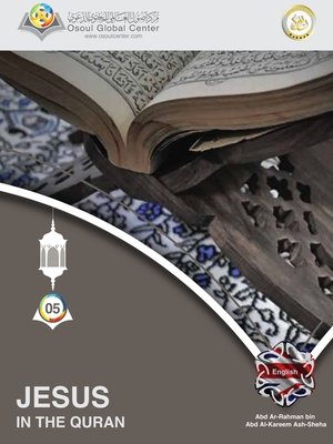 cover image of Jesus In The Quran